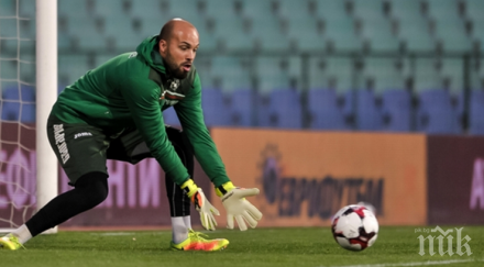 манекен ники михайлов събра очите шуба бона снимка