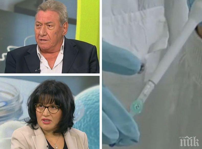 Родни учени алармират - отвориха ли в Китай кутията на Пандора с дизайнерските бебета