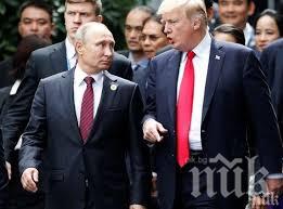 ОТ ПОСЛЕДНИТЕ МИНУТИ: Тръмп и Путин се срещат на крак