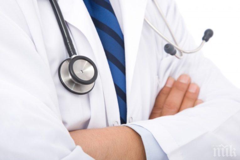 От днес до края на годината здравноосигурените могат да сменят личния си лекар