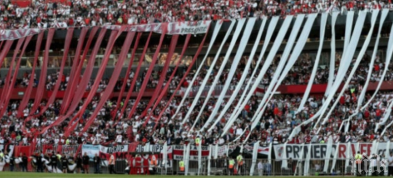 Сагата продължава: Милионерите с остра реакция относно финал на Бернабеу