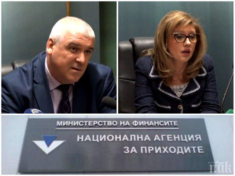 Стана ясно кой е арестуваният служител на НАП-София, грозят го до 10 години затвор