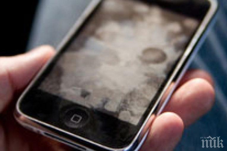 ОПАСНО: Не слагайте телефона си на тези места