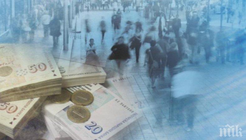 НОИ изплаща пенсиите и коледните добавки от 7 декември