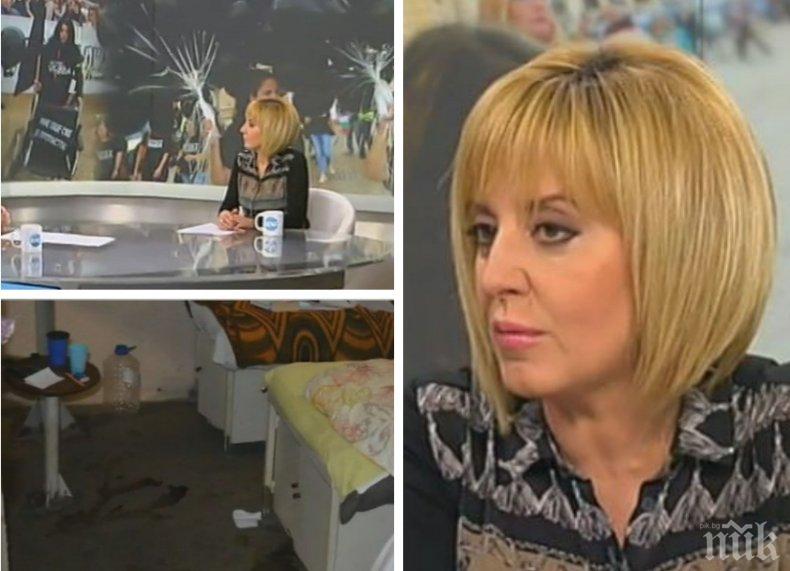 Омбудсманът Мая Манолова за субсидиите за партиите: Много се надявам депутатите, все пак, да чуят гласа на народа