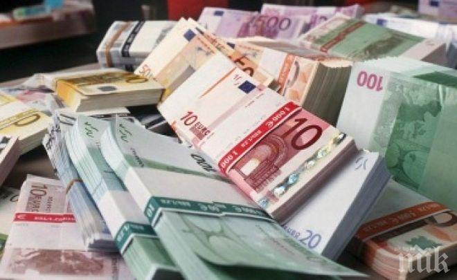 Еврокомисията одобри първия половин милион от макрофинансовата помощ за Украйна