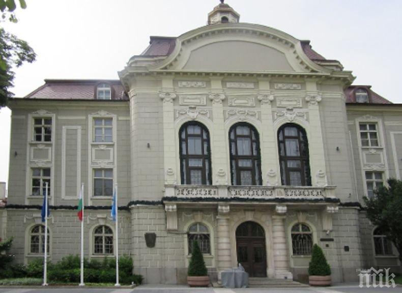 Община Пловдив започва изграждането на два центъра за грижа за възрастни хора