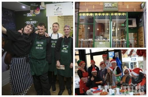 Ресторантьор построи цяло село за бездомни