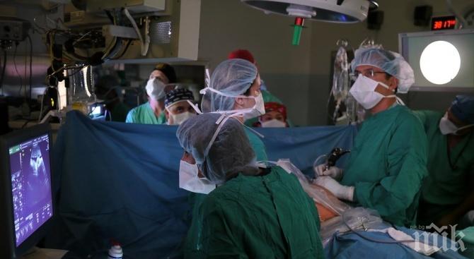 В УМБАЛ Св. Екатерина спасиха живота на американка