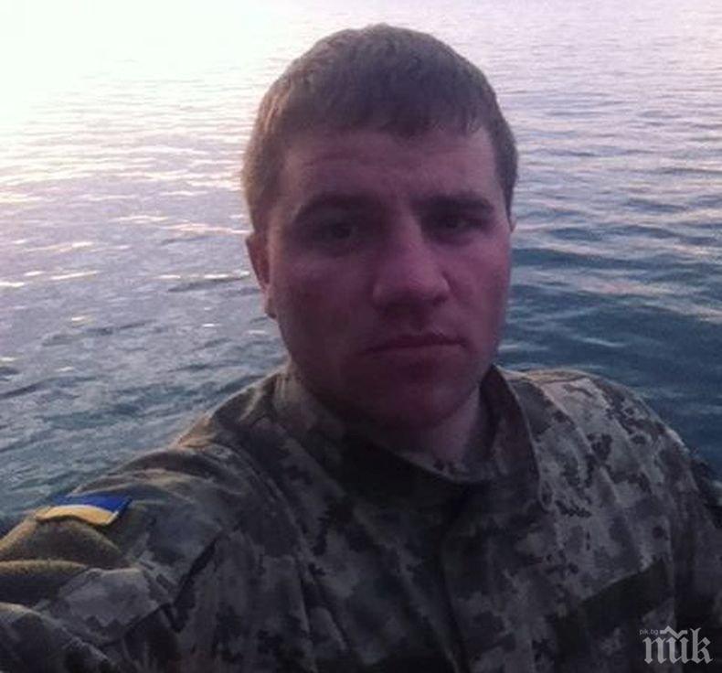 Родителите на украинския моряк от български произход: Молим Путин да пусне нашите деца