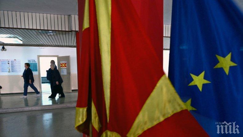 СРС-скандал разтърси Македония