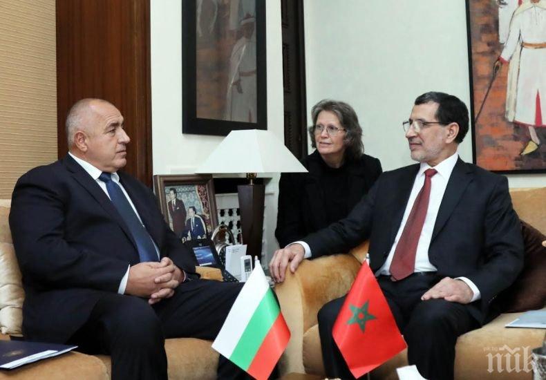 ПЪРВО В ПИК - Борисов в Рабат: Мароко е перспективен външнотърговски партньор за България (СНИМКИ)