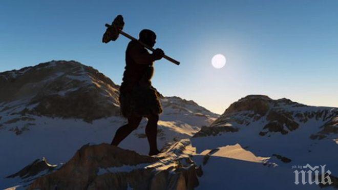 ШОК: Учени разкриха откъде е произлязло човечеството