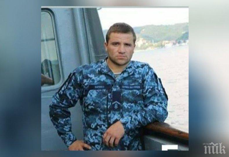 Арестуваният в Керченския пролив бесарабски българин служил в Крим (СНИМКИ)