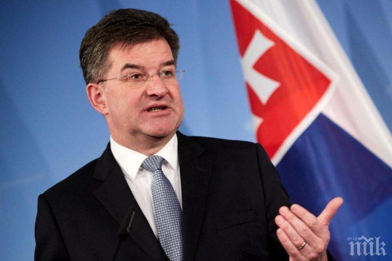 Словашкият външен министър подаде оставка
