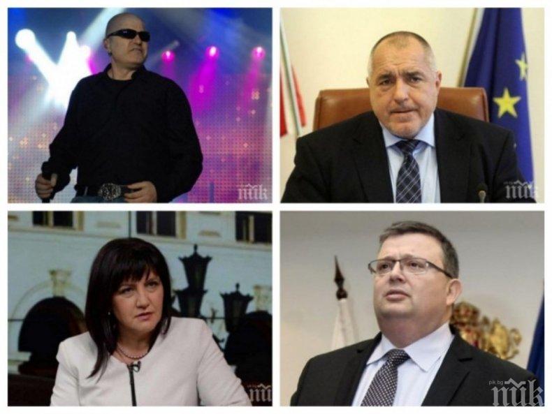 Рухна митът за новия политик Слави. Това е добра новина за българската демокрация