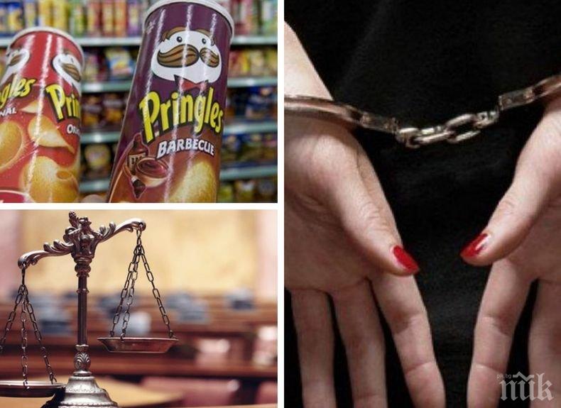 Зад решетките: Кутия чипс прати ирландка за два месеца в затвора. Ето защо