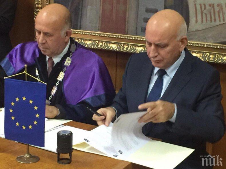 Агенцията за електронно управление набира кадри за гласуването онлайн от УниБИТ