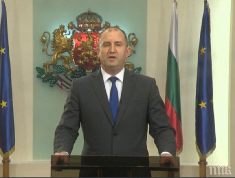 Румен Радев се събуди с размисли за енергетиката