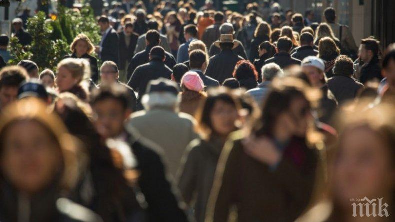 Средната продължителност на живота се вдигна