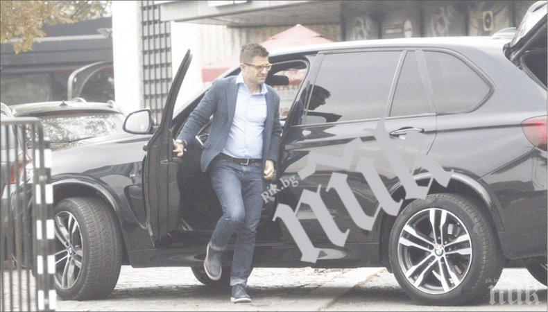 САМО В ПИК И РЕТРО: Опосума Андрей си сложи охрана (ПАПАРАШКИ СНИМКИ)