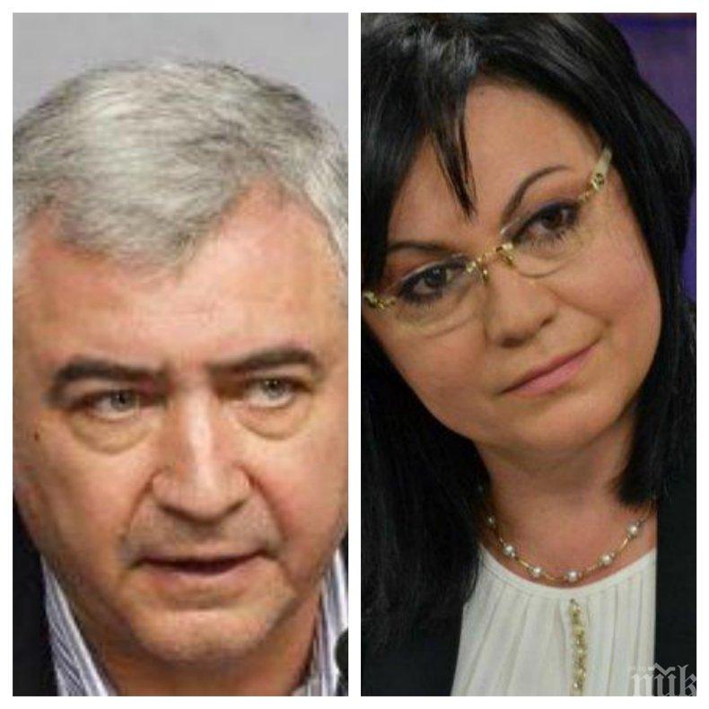 САМО В ПИК: Атанас Мерджанов проговори за крамолите в партията и атаките срещу Корнелия Нинова