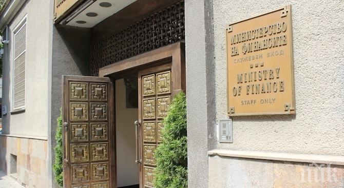 МФ очаква месец ноември да приключи с дефицит от 32,4 млн. лв.