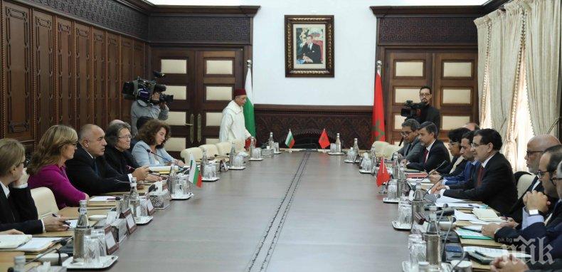 ПЪРВО В ПИК - Борисов в Мароко: Има големи възможности да си сътрудничим в борбата с тероризма