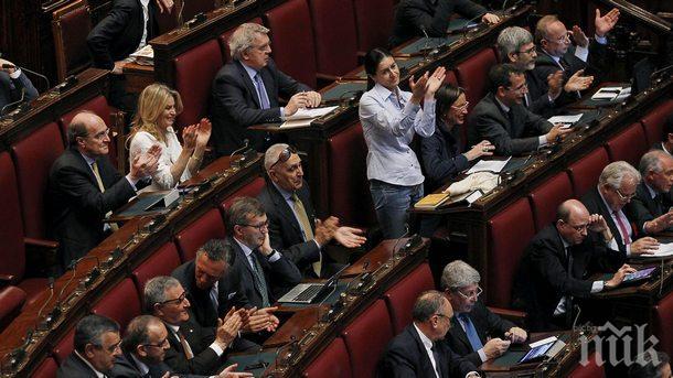 Долната камара на италианския парламент прие закон, засилващ контрола върху правото на убежище
