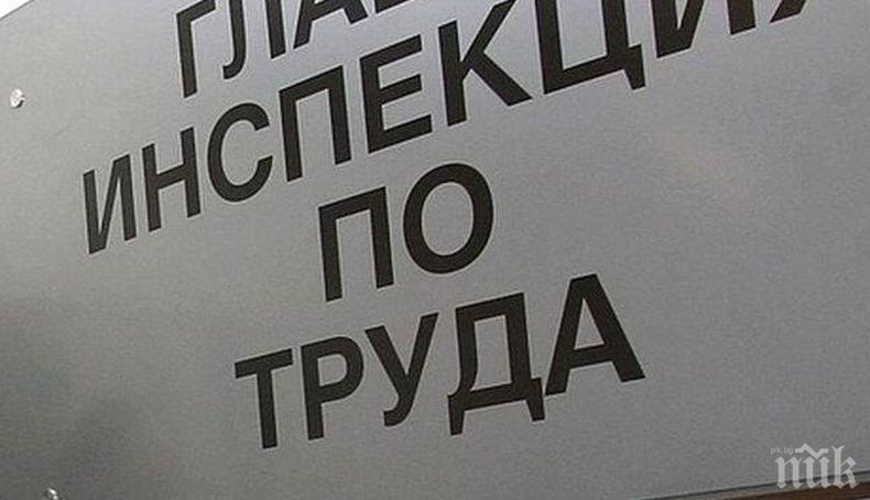 Работници във Видин чакат забавени заплати за над 400 000 лв.