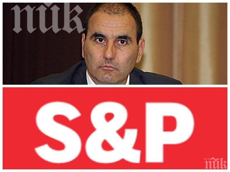 ОБЕКТИВНИ ДАННИ: Цветан Цветанов цитира S&P за очакват ръст на БВП в следващите 3 години 