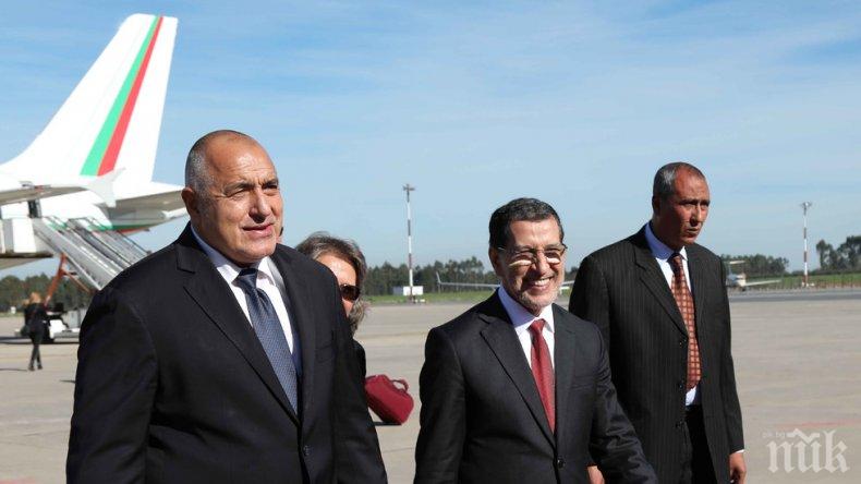 Продължава визитата на премиера Борисов в Кралство Мароко
