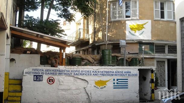 В Кипър протестираха срещу високите наеми за жилища