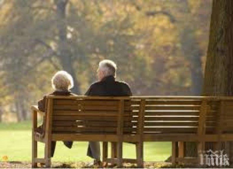 ЧЕРНА ПРОГНОЗА! България ще продължи да е с най-ниска продължителност на живота в ЕС