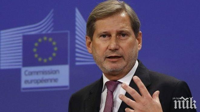 Йоханес Хан ще посети и Сърбия