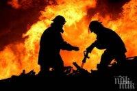 Жена загина при пожар в Перник