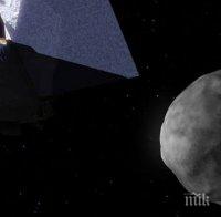 Мисия на НАСА достигна до астероид на 80 милиона километра