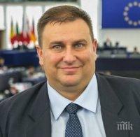 Евродепутатът Емил Радев поиска по-добър достъп до финансова информация за борба срещу сериозните престъпления
