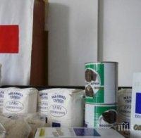 Помощ: Над 8 000 социално слаби в Кърджалийска област ще получат пакети с продукти от първа необходимост