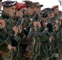 Русия скочи срещу създаването на косовска армия