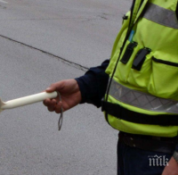 ШОК: Двойни глоби от КАТ по празниците