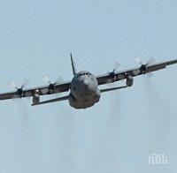 министерството външните работи япония поискаха сащ информация катастрофата американски военни самолети