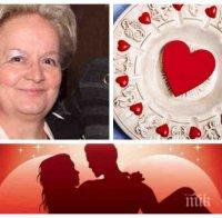 КАКВО ВИ ЧАКА В ЛЮБОВТА? Топ астроложката Алена с хороскоп за всяка зодия - Овните на кантар между депресия и силна обич, Телците неочаквано ще разберат голяма истина....