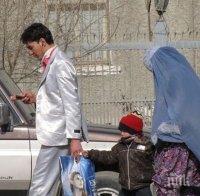 Историческо: Жена пое ръководен пост в министерството на вътрешните работи на Афганистан