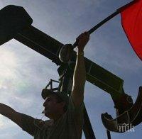 Венецуела и Турция подписаха серия от споразумения за сътрудничество