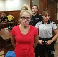 ОКОНЧАТЕЛНО: Съдът остави Десислава Иванчева в ареста
