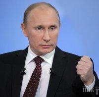 ГОРЕЩА ТЕМА: Путин: Военното положение в Украйна е въведено избирателно