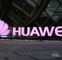 Канадските власти задържаха финансовия директор на  Huawei