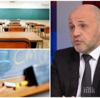 ГОРЕЩИ ТЕМИ -  Томислав Дончев проговори за апартамента на Горанов и за предстоящи съкращения в администрацията 