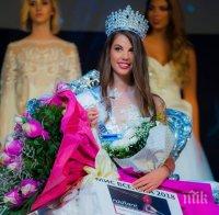 Наша миска атакува 